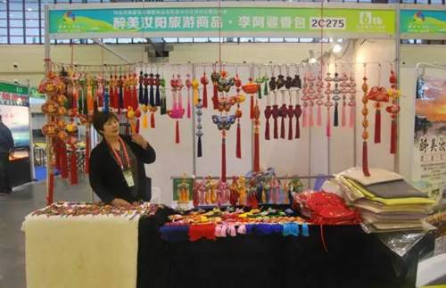 “醉美汝阳”全新旅游商品亮相第二十三届郑州全国商品交易会
