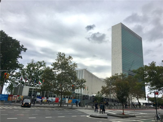 联合国总部为中国著名艺术家丁正耕开办讲座