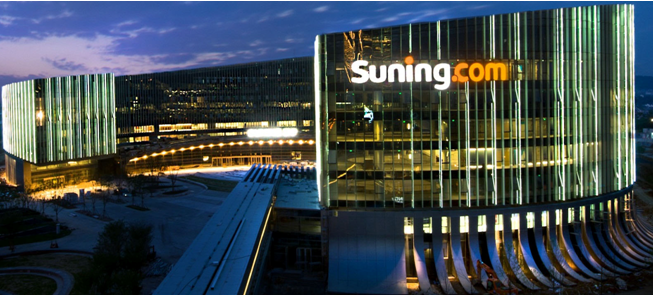 诺奖得主厄温·内尔加盟中国大健康产业 助力