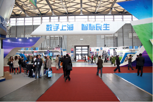 2017中国工博会 贺迈新能源领衔节能环保技术