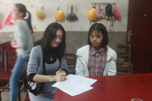 广州禾丽庆祝禾丽医美成立 美丽人生助梦基金