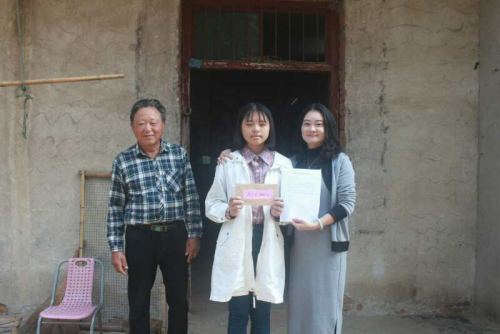 禾丽医美成立 美丽人生助梦基金 每人每月资助