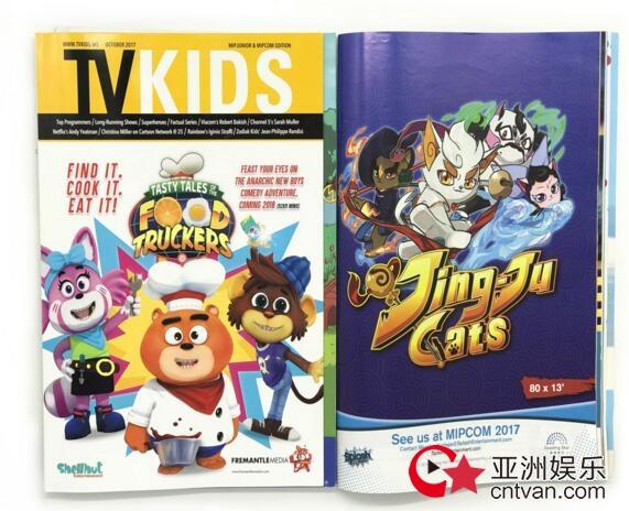 100%原创动画《京剧猫》海外起飞_凤凰游戏