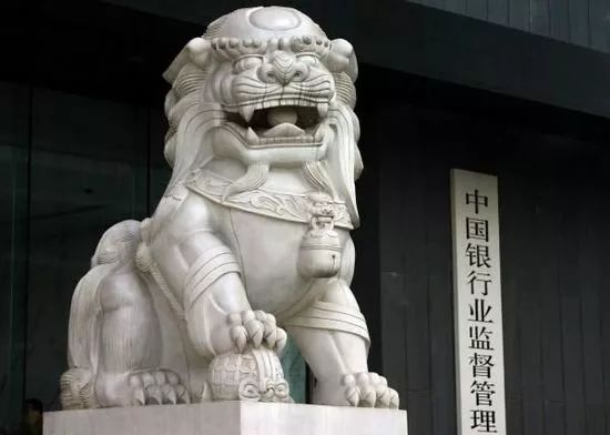 携10万网吧进军消费金融 上市公司放贷利率高