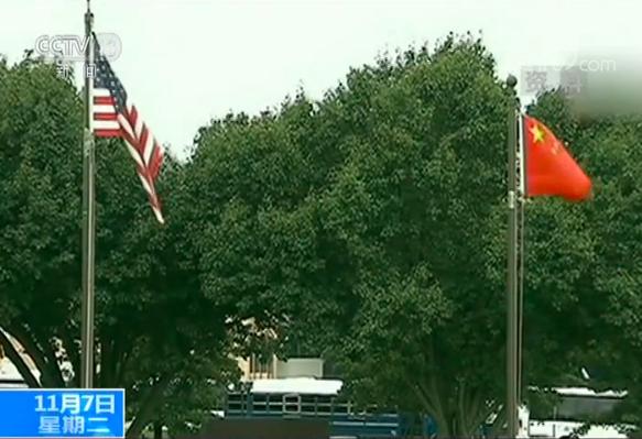 专家:特朗普即将中国之行 希望中美关系有更温