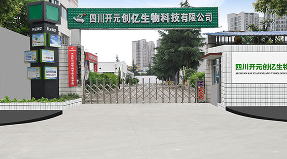 开元创亿开元棋牌- 棋牌官方网站- APP下载2017工博会获央视权威媒体关注