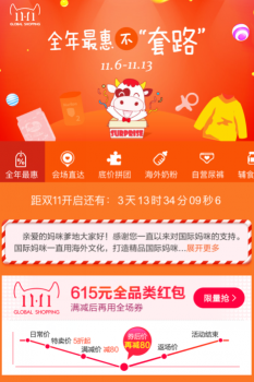 收入证明_江苏电视台广告收入(2)