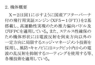 article_img