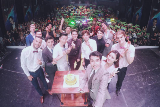 正式会谈》铁粉为见 男神 花式告白 金主爸爸 |