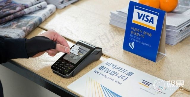 VISA推出NFC支付手套，冬天付款不再冻手
