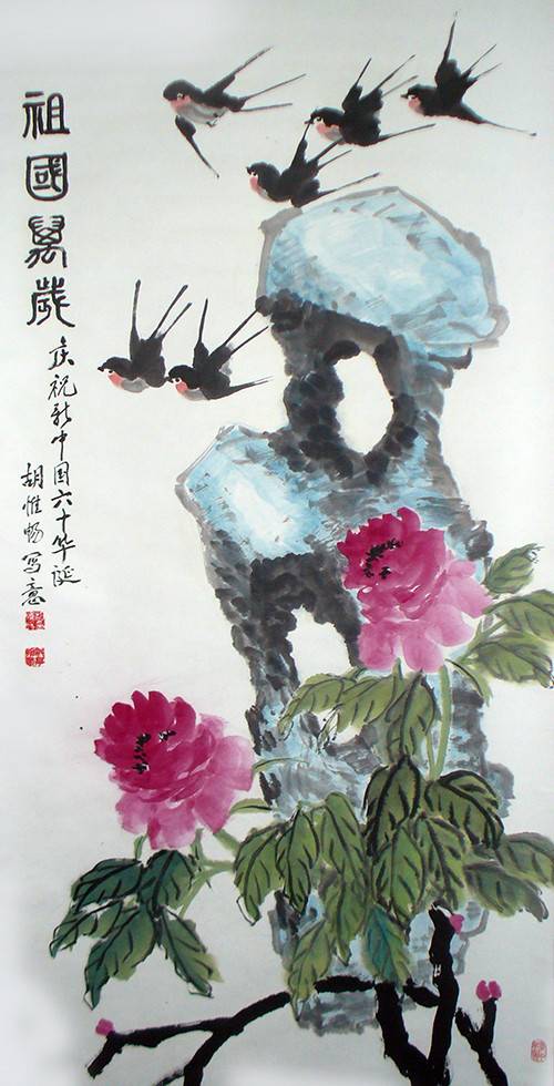 胡惟畅花鸟画展将于11月19日在中原古玩城开幕（组图）