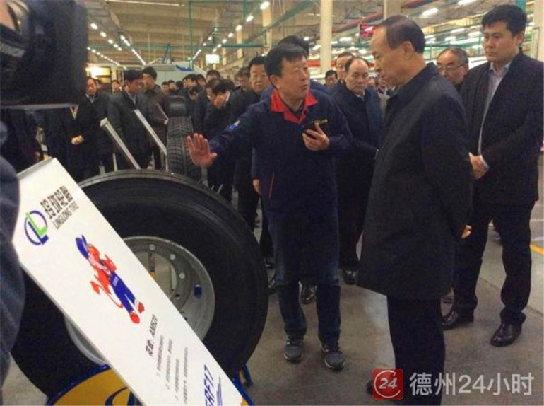 点击浏览下一张