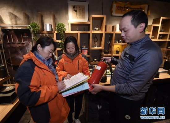 北京日报：疏解非首都功能从未针对特定人群