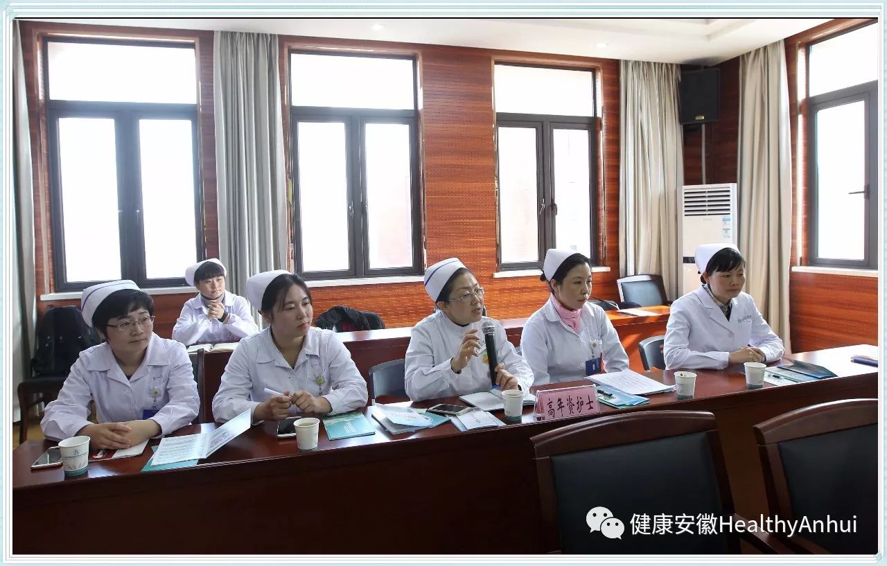中国宣布医改失败照片_2018医改 护士收入(3)