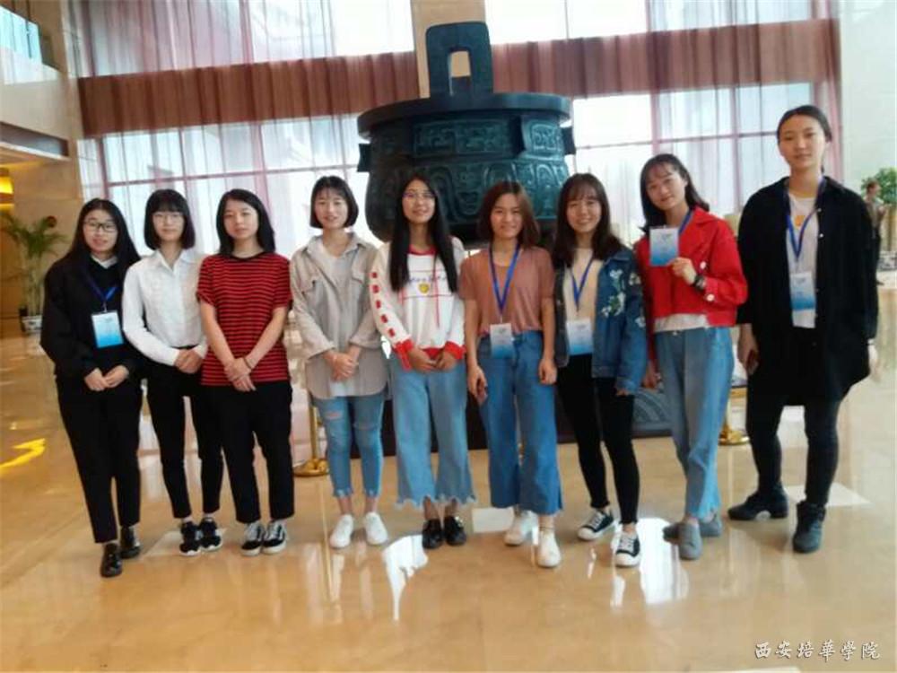 西安培华学院10名学生作为中国青年代表参加亚非青年联欢节