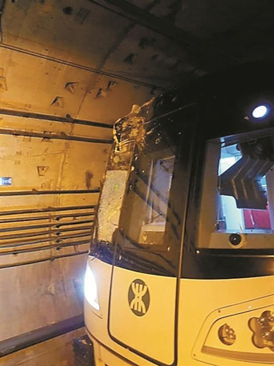 深圳地铁隧道遭打桩机打穿 涉事企业将被顶格处罚