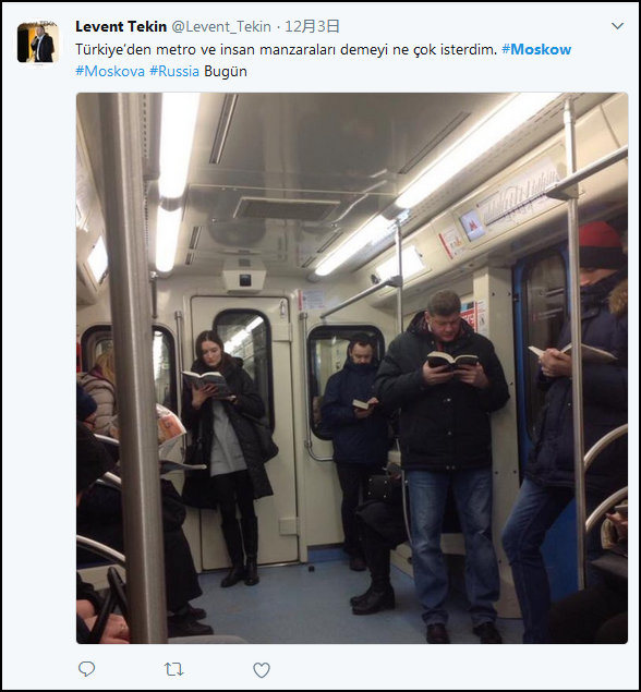 莫斯科人地铁读书照引中国网友嘲讽：都是因为没wifi