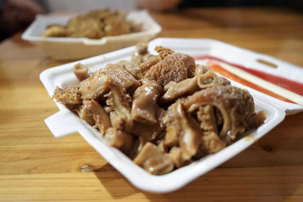 牛杂
