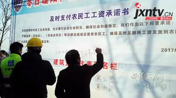 新余学院_新余 农民人均收入