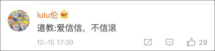 �����ܽ��ϵ���������巨ī������ס��
