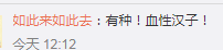 1513938978365150.png _KS%XFT$~3Z_GS8OFYUM807.png