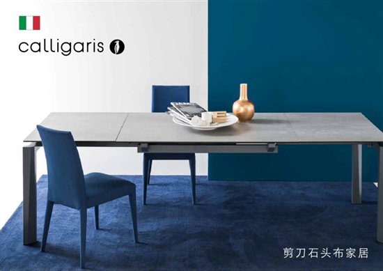 大师级设计家具都在这里上海家居艺术新地标!