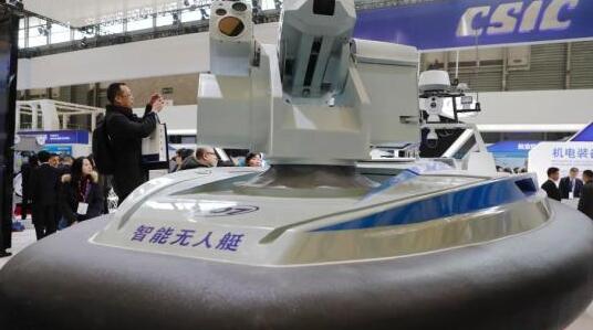 中国推出世界最快无人艇：高度自动化 火力强