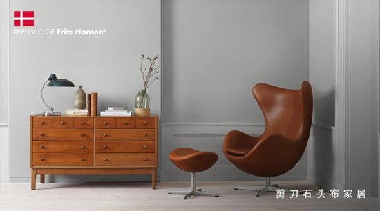 大师级设计家具都在这里上海家居艺术新地标!