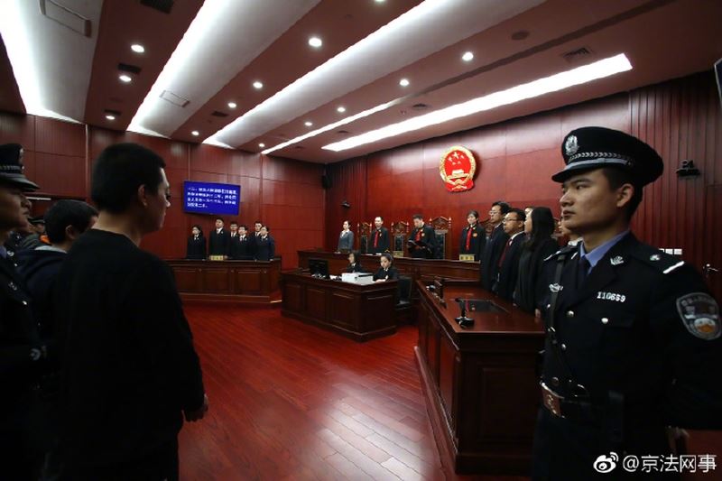 台湾诈骗犯在大陆被重判15年 曾多次诈骗屡被轻判