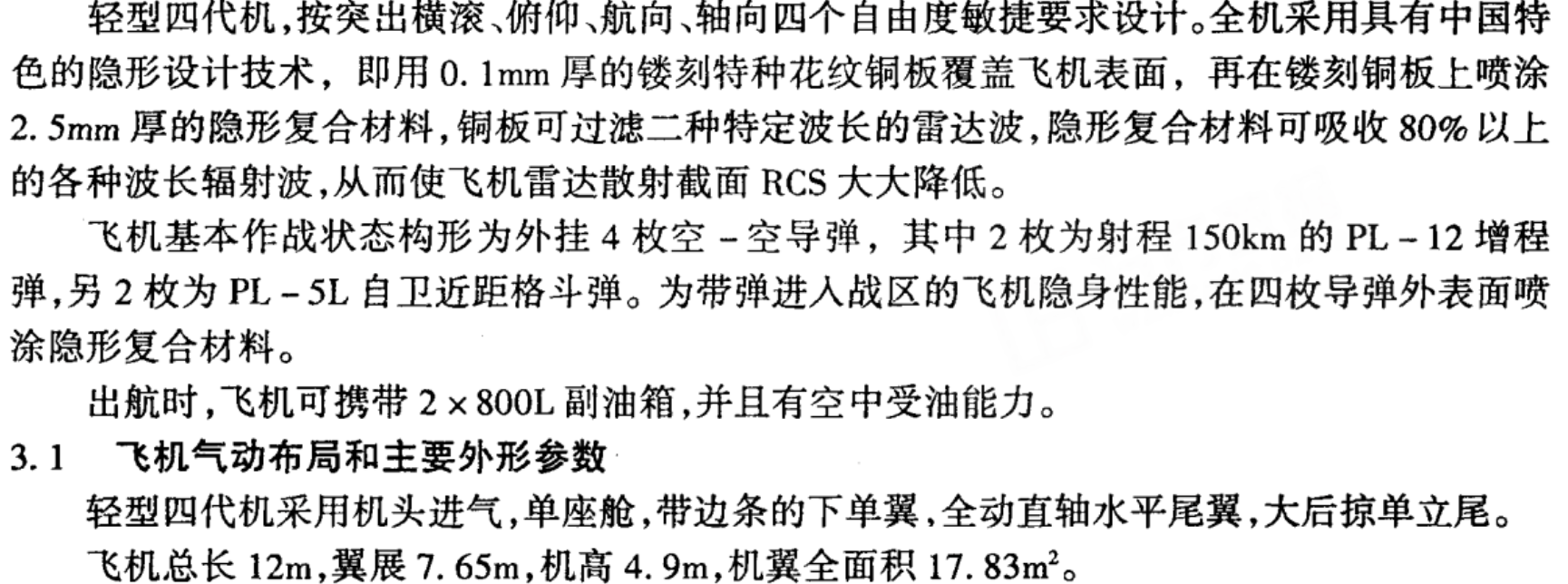 article_img