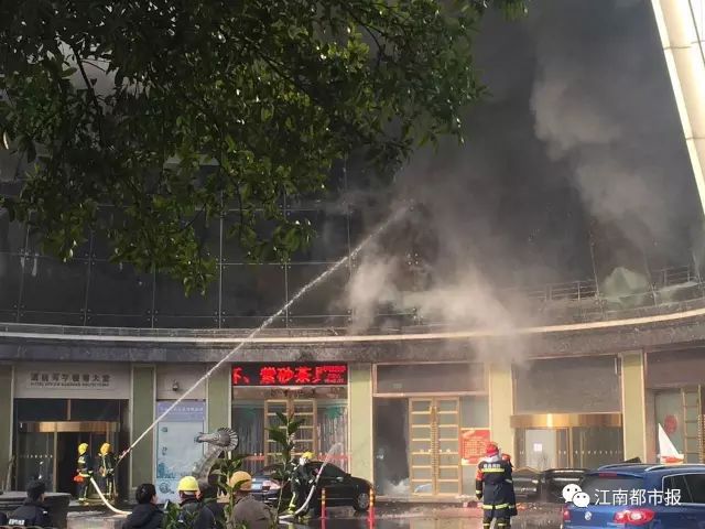 南昌唱天下重大火灾事故调查报告 多部门被追责
