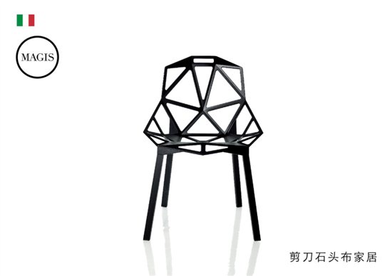 大师级设计家具都在这里上海家居艺术新地标!