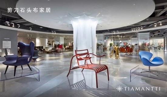 大师级设计家具都在这里上海家居艺术新地标!