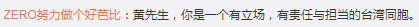 1513938972877801.png 6}~2_@UPB@VU~PHQL$20BJD.png