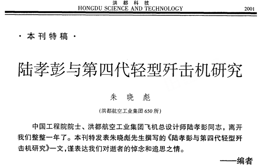 article_img