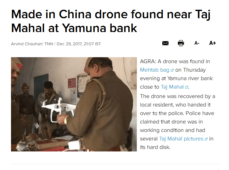 印媒：印度泰姬陵附近发现1架中国造无人机