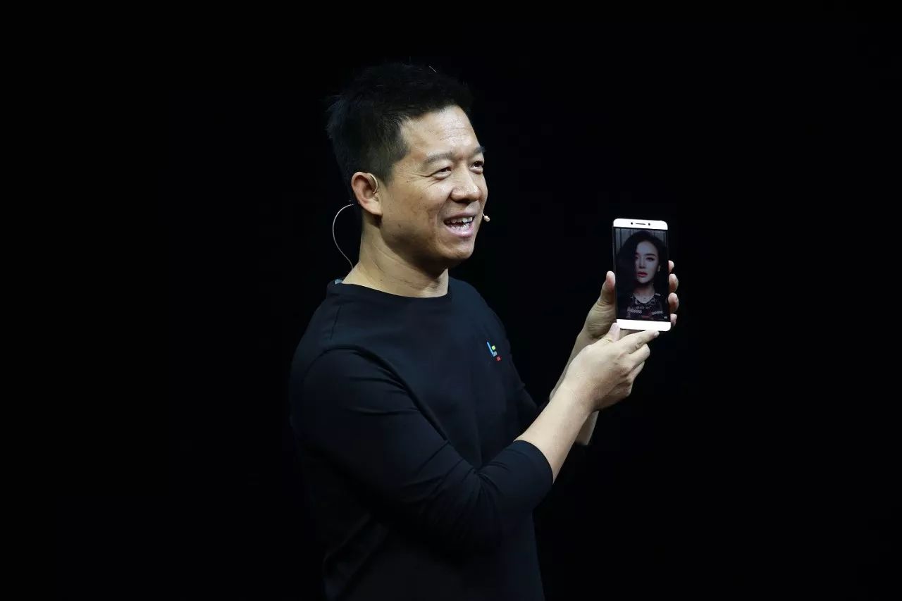 证监局责令贾跃亭6天内回国 律师的说法让债主心凉