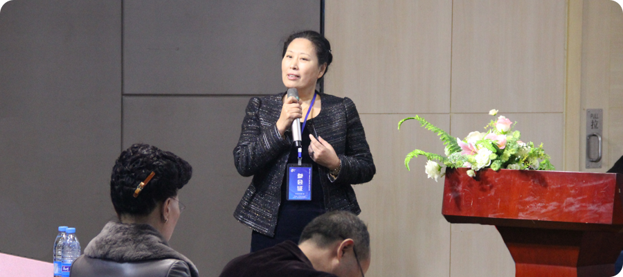 中国·厦门健康养老产业研讨暨产学对接交流会