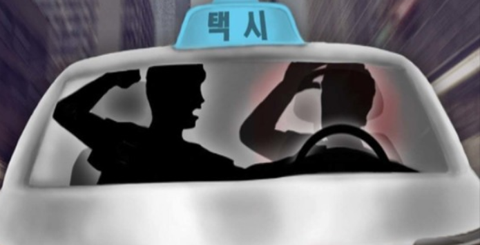 韩国男子酒后暴打司机 边打边骂是不是“中国佬”