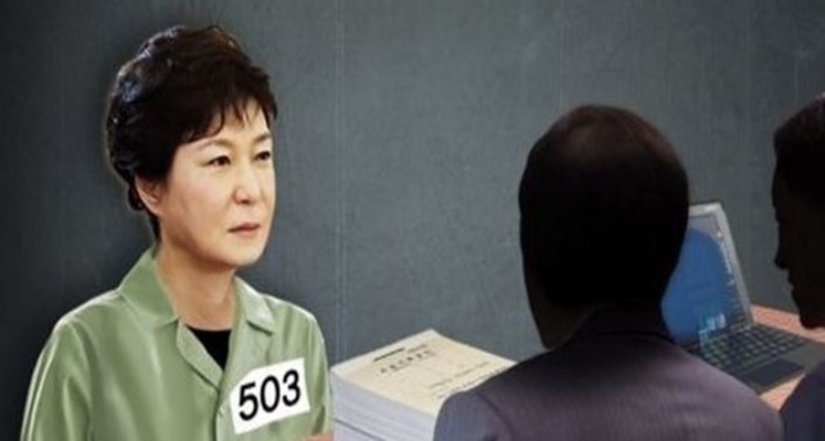 朴槿惠即将接受狱中调查 被披露有“特殊待遇”