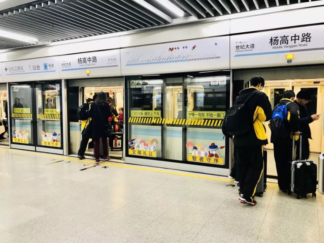 速速收藏！上海15条地铁线最新