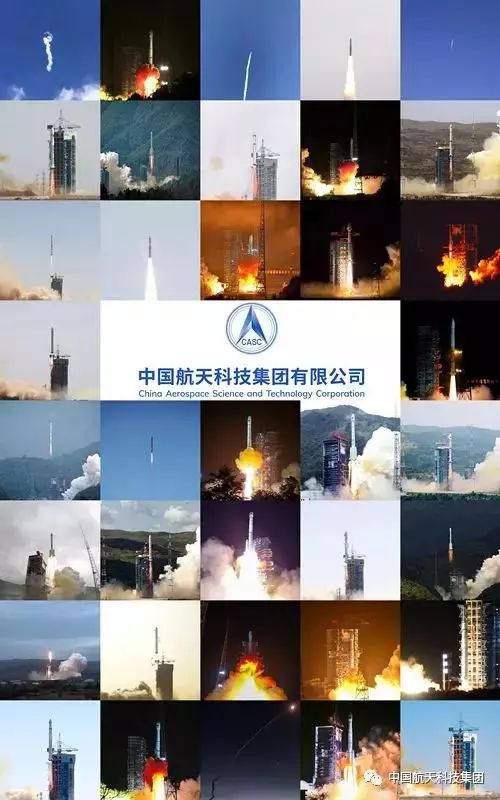 重磅！中国航天的“超级2018”