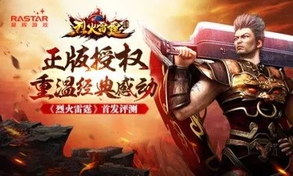 这一板块成机构新宠:调研荐股频上演 背后何逻