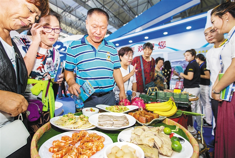 2017第三届海南国际旅游美食博览会参展人数
