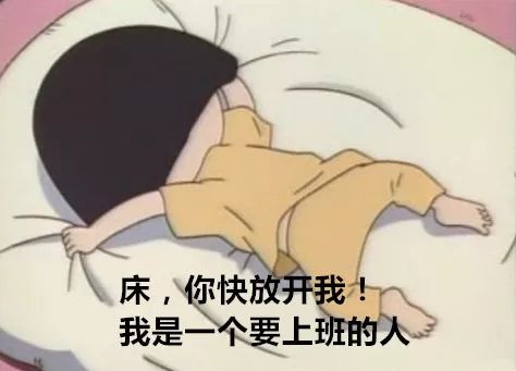 冷到发紫说的表情新疆!大棉裤配二棉袄已经不就是包盲僧真图片