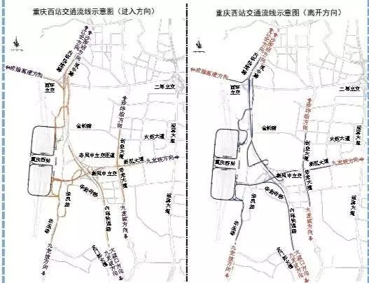 重庆西站1月25日竣工投用这份出行指南请你收藏