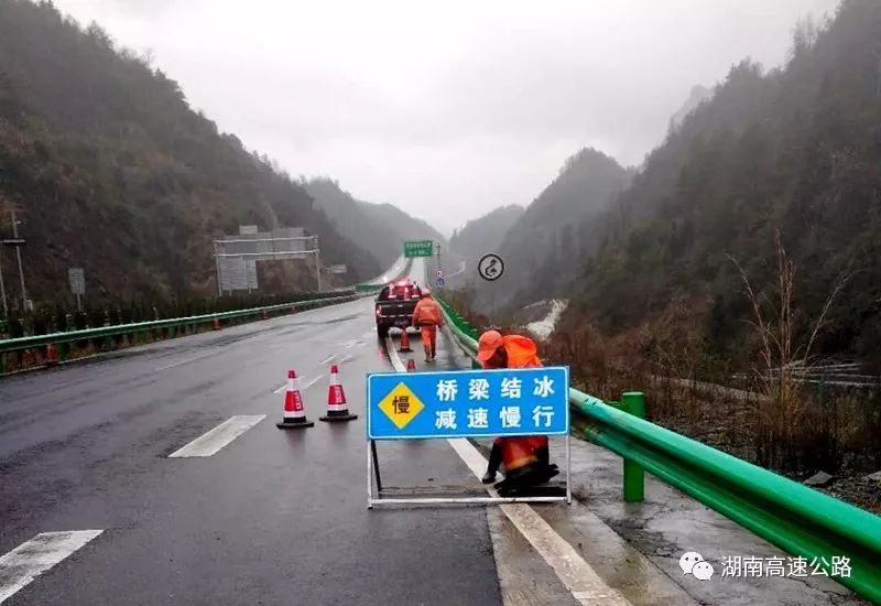 永顺人口_永顺陈家坡图片