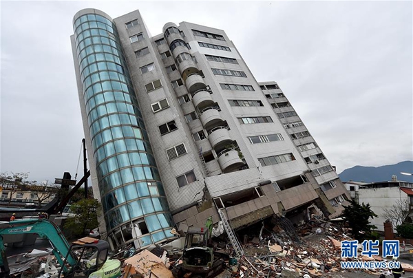 台花莲地震已有4名大陆游客遇难 另有5名被困