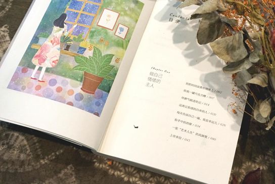 文章配图