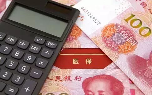 收入证明_2018年全国职工收入